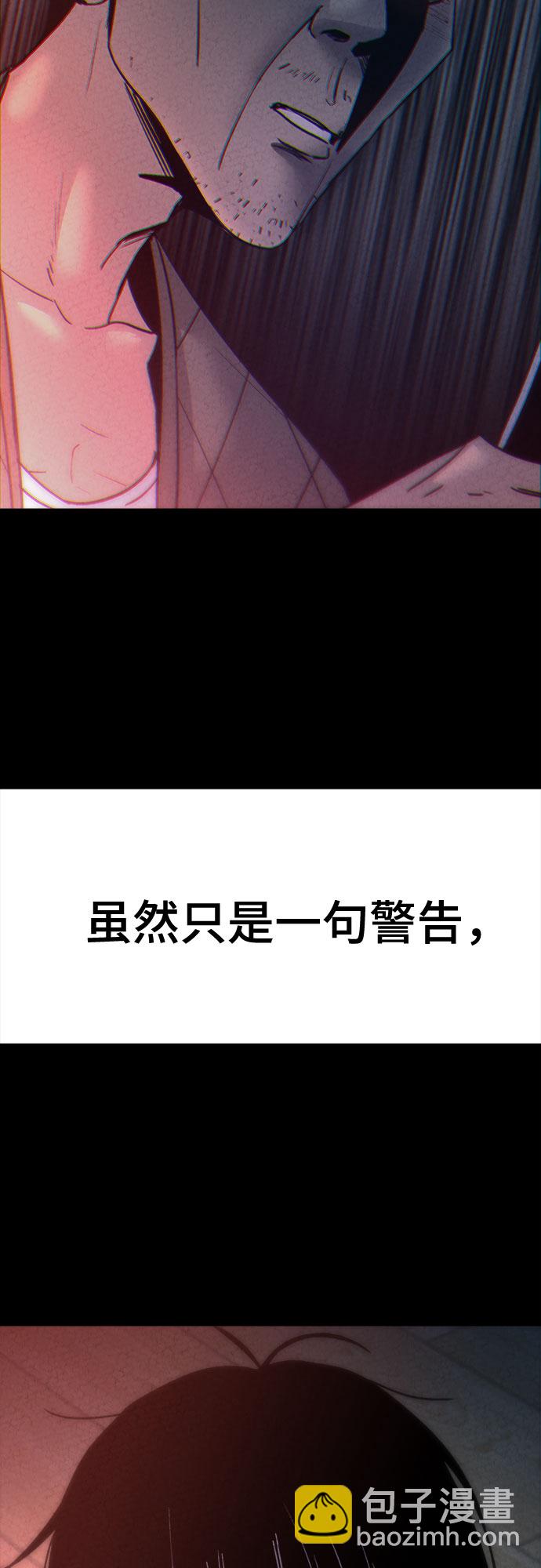 第9话35