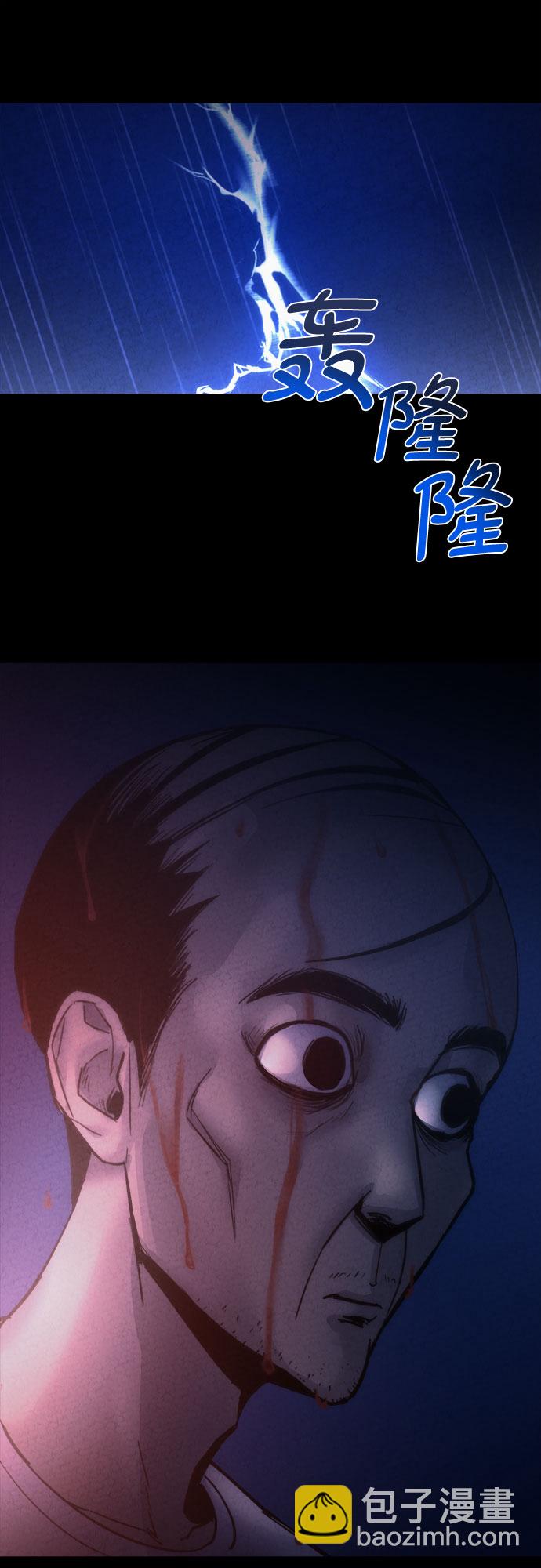 第9话46