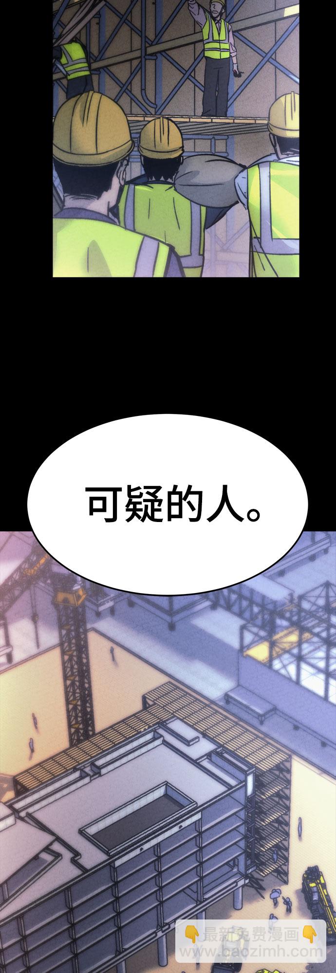 第9话5