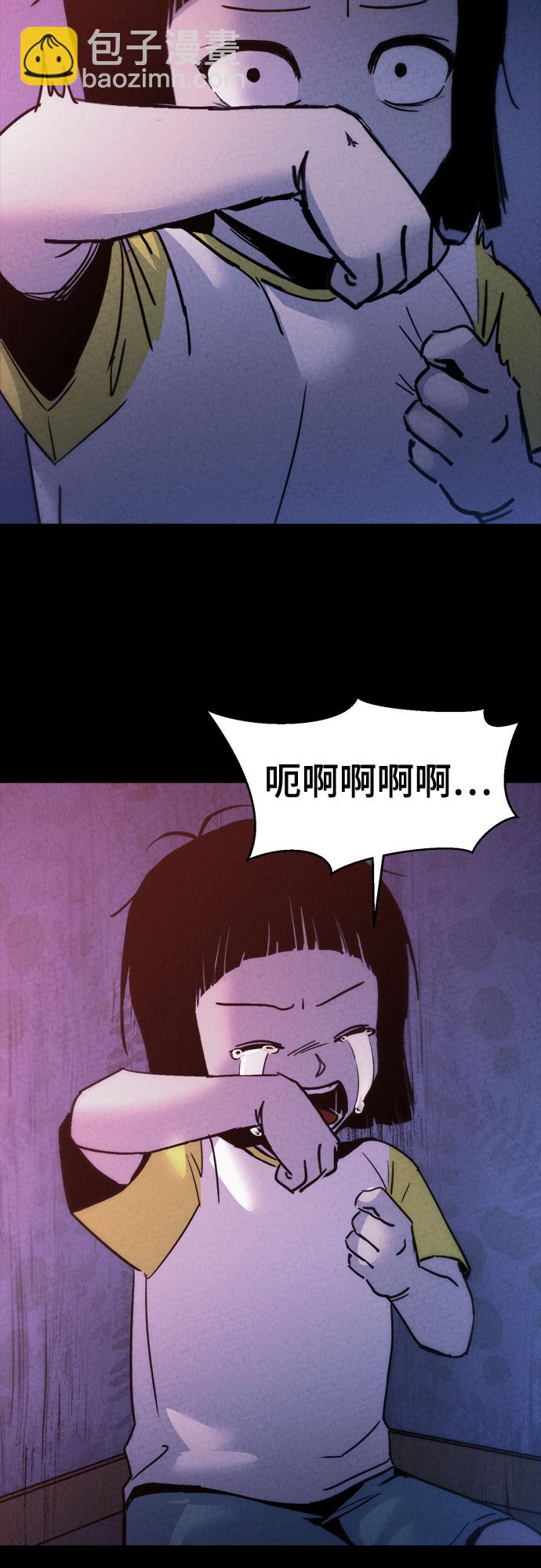 第9话52