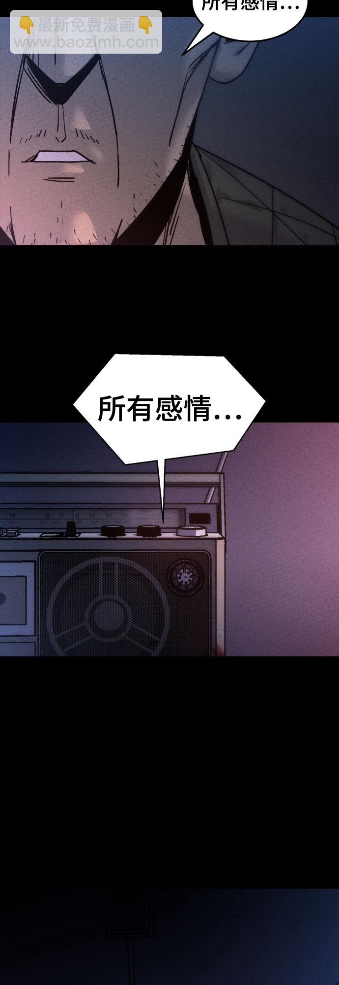 第9话73