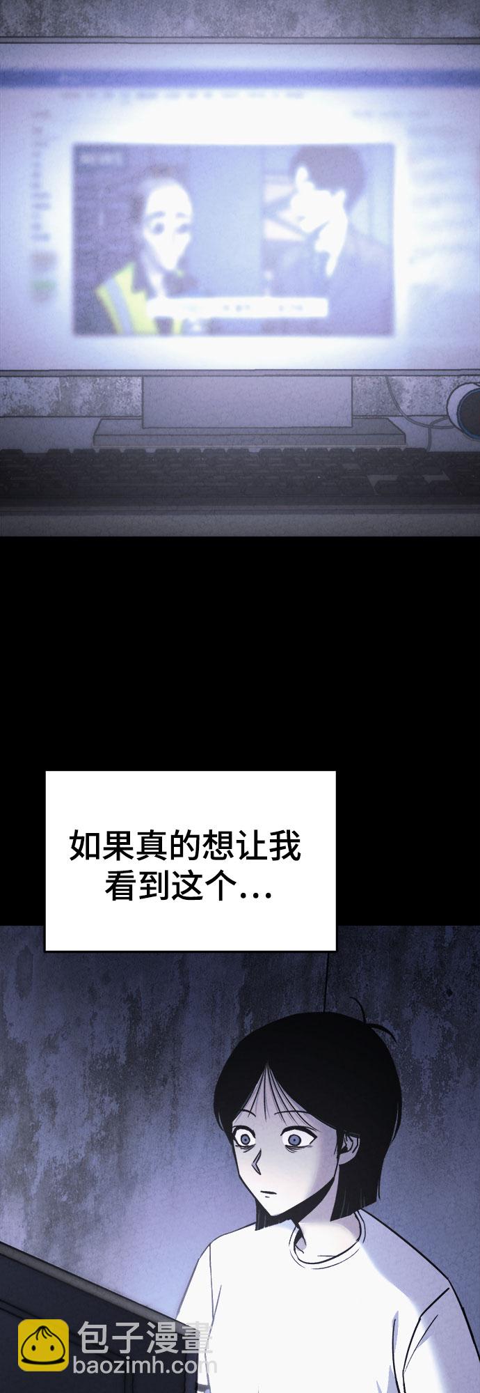 第9话9