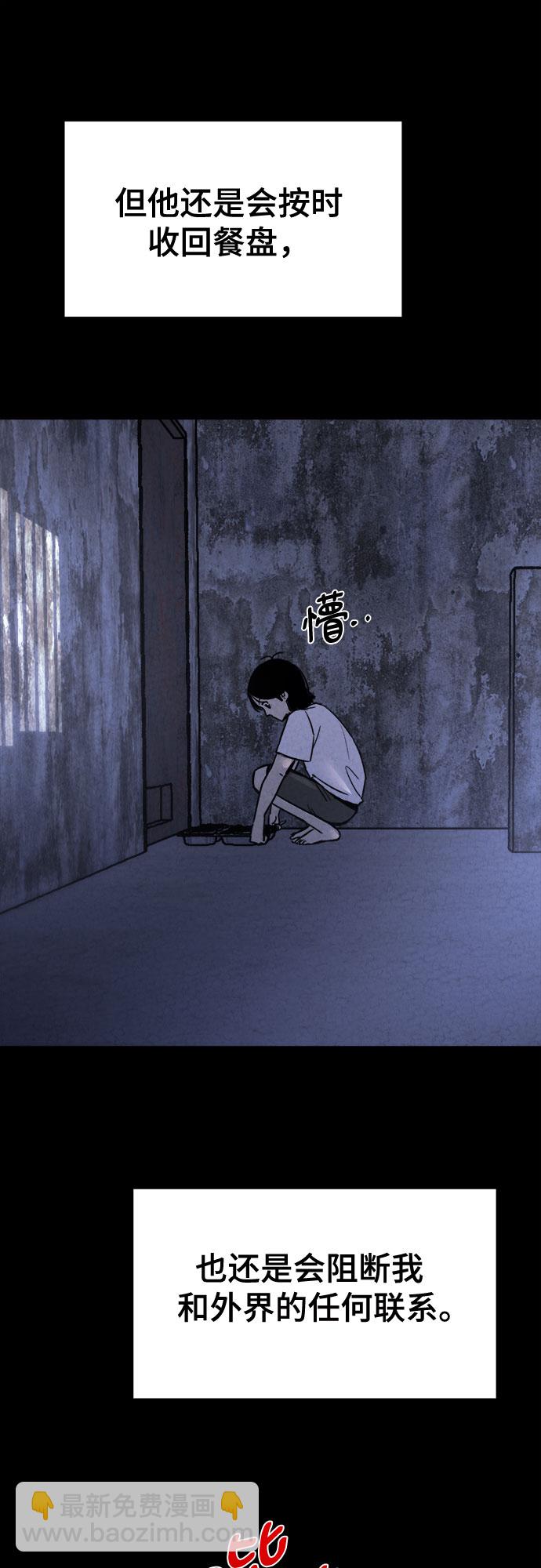 第10话35