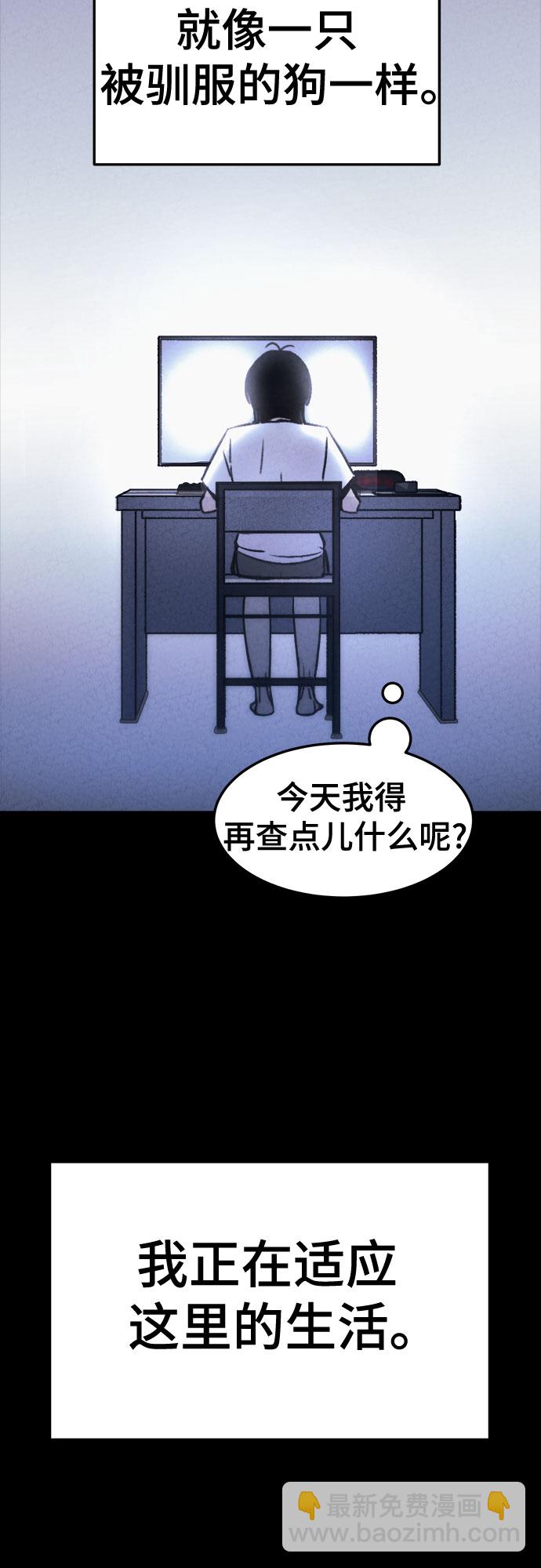第10话39