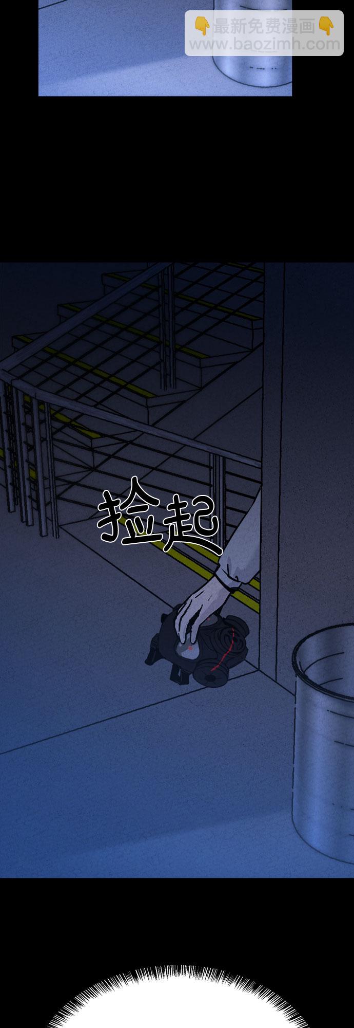 第10话62