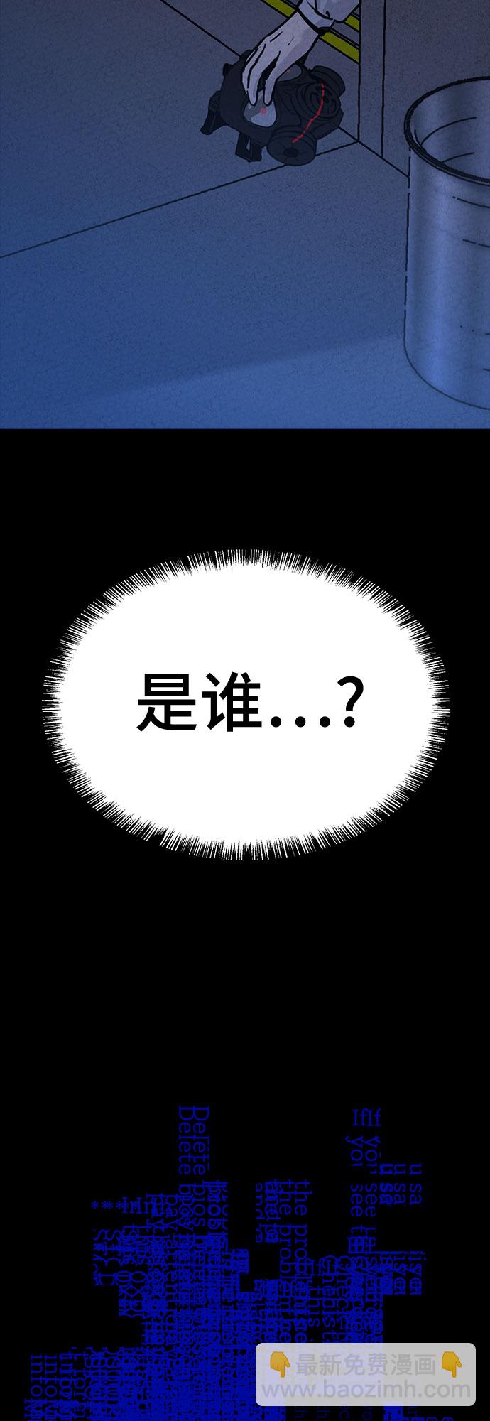 第11话1