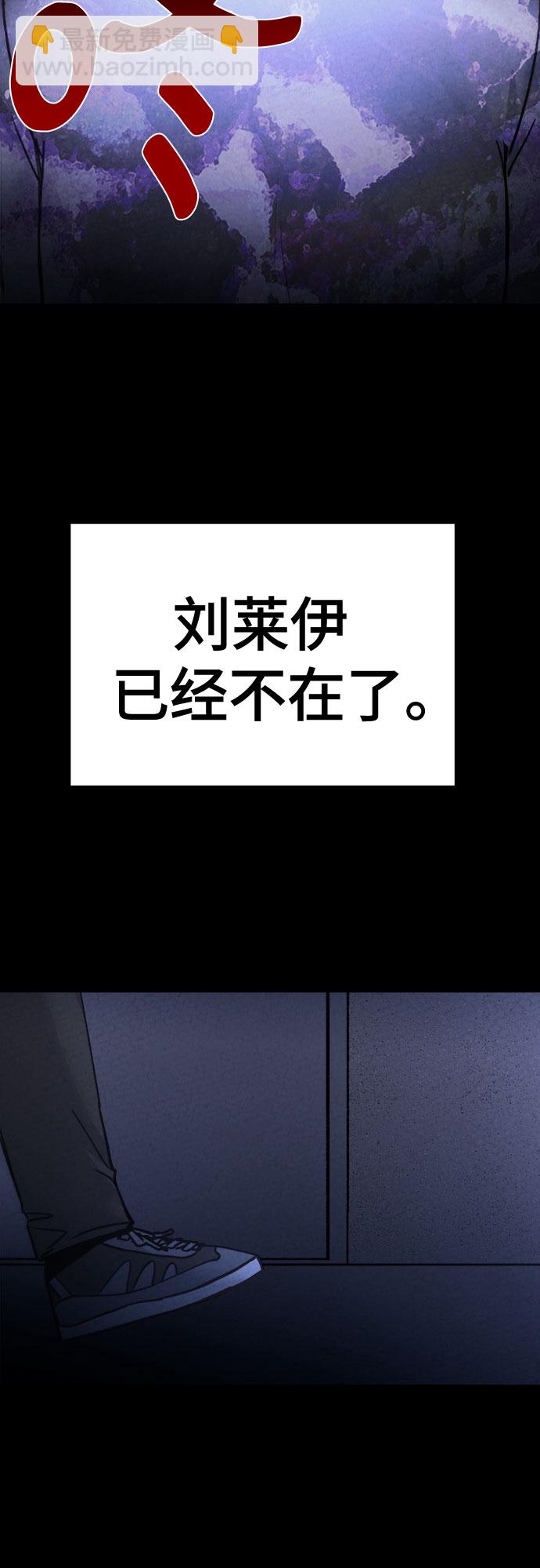 第11话10