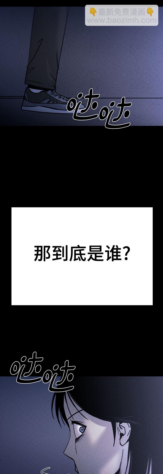 第11话11