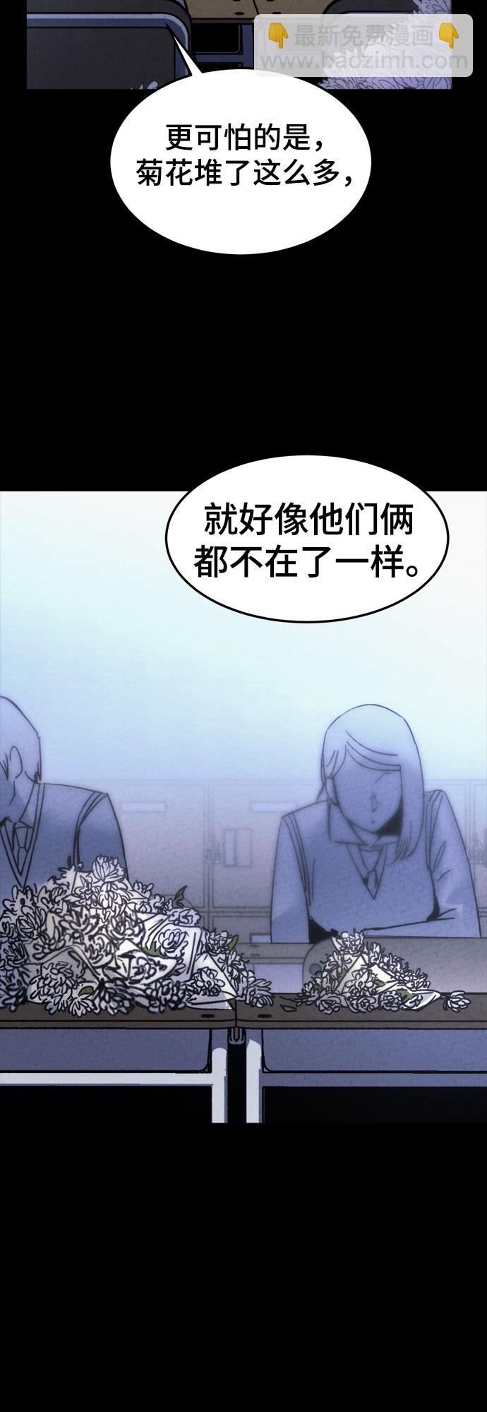 第11话18