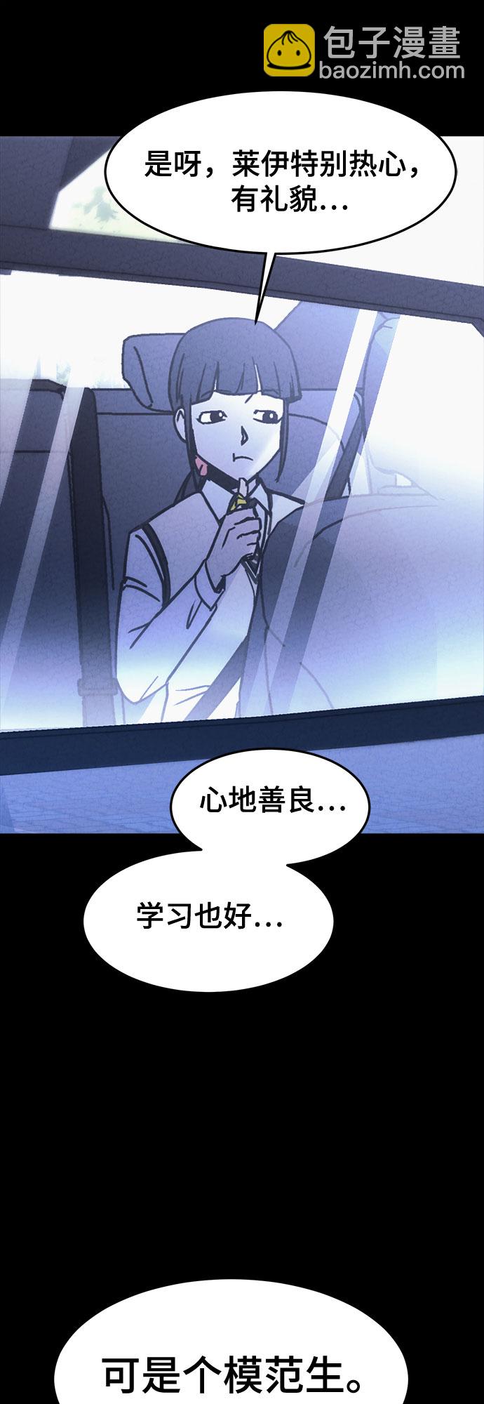 第11话22
