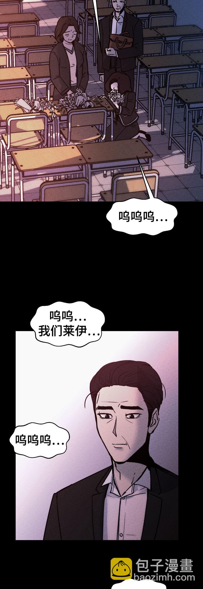 第11话24
