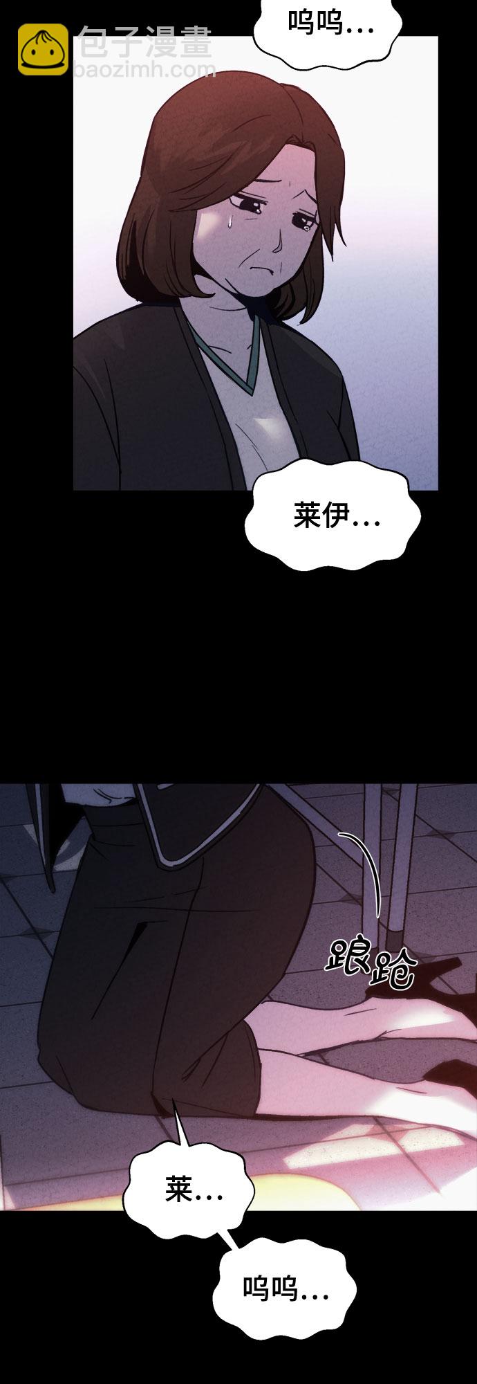 第11话25
