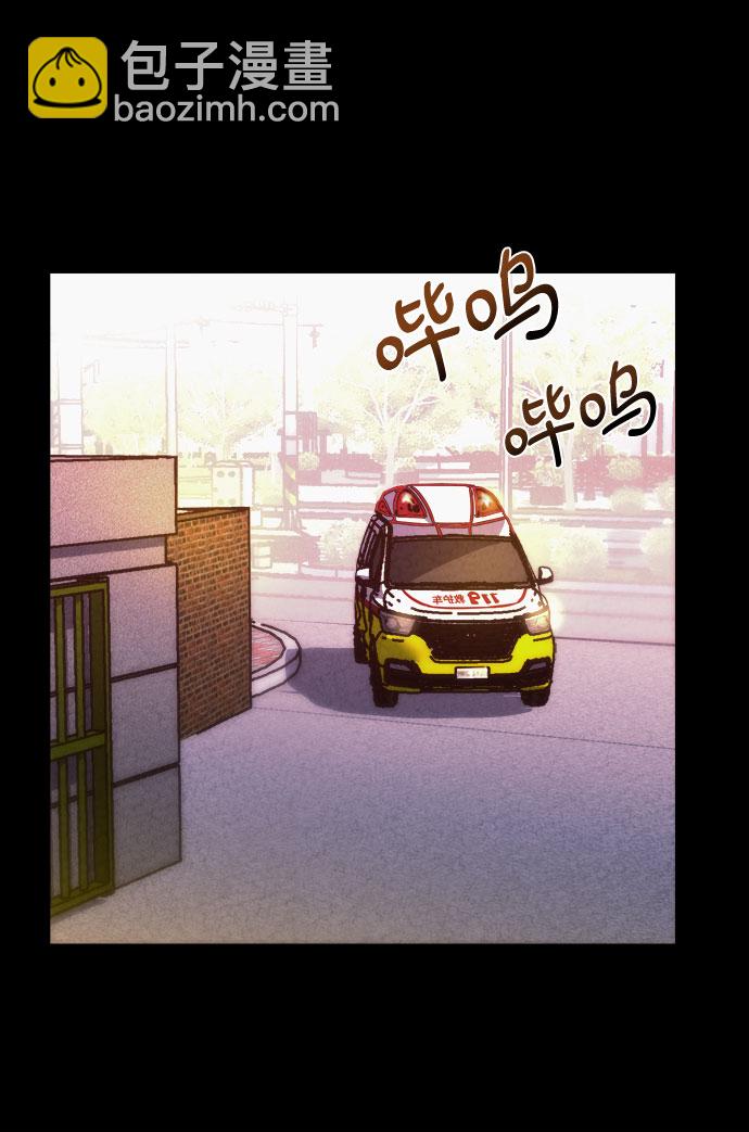 第11话28