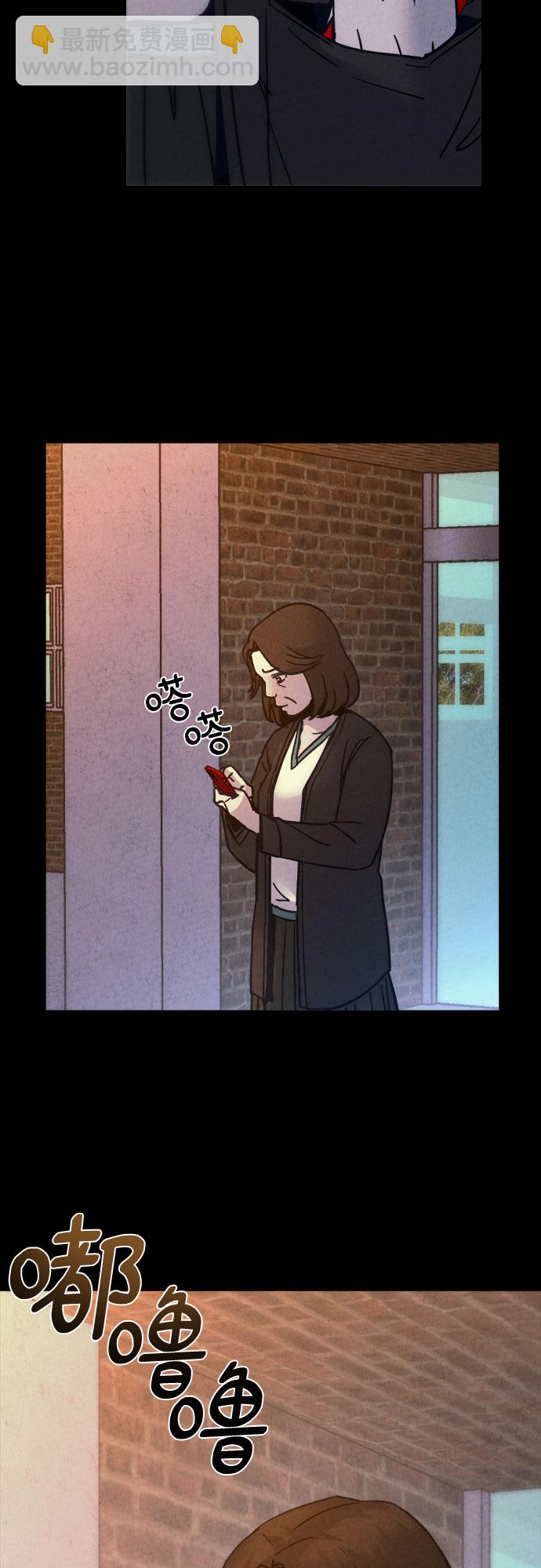第11话31