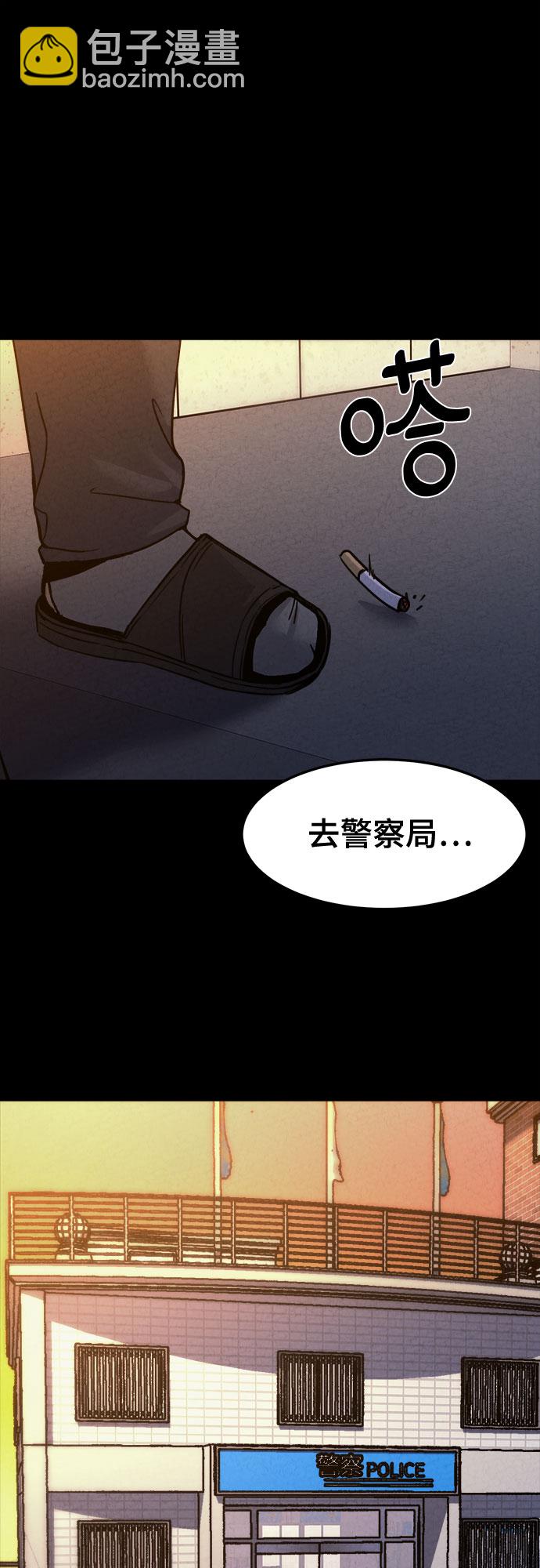 第11话35