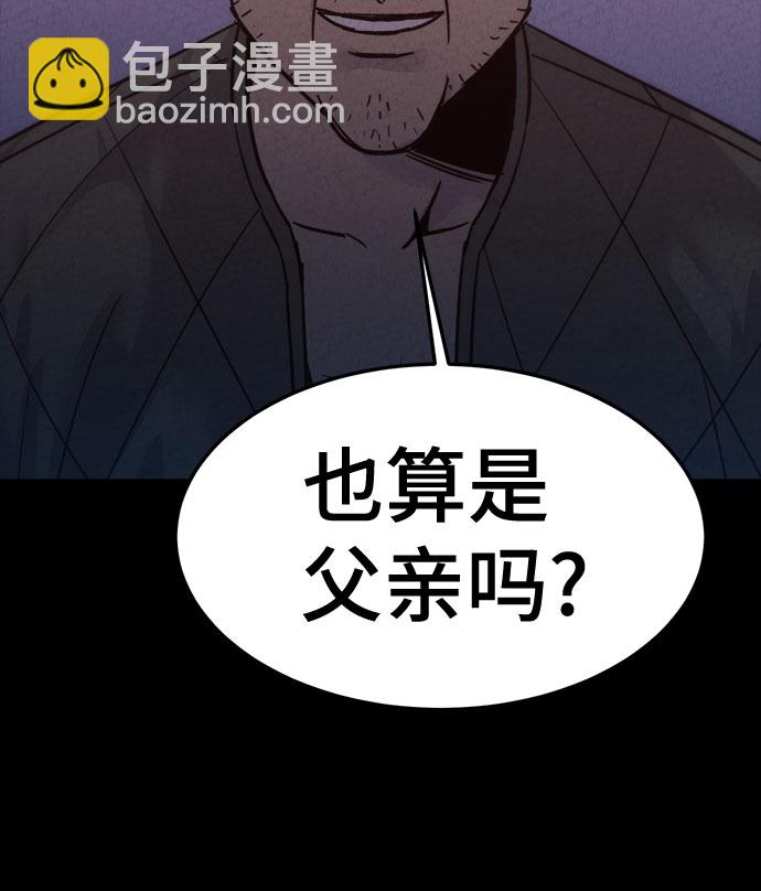 第11话40