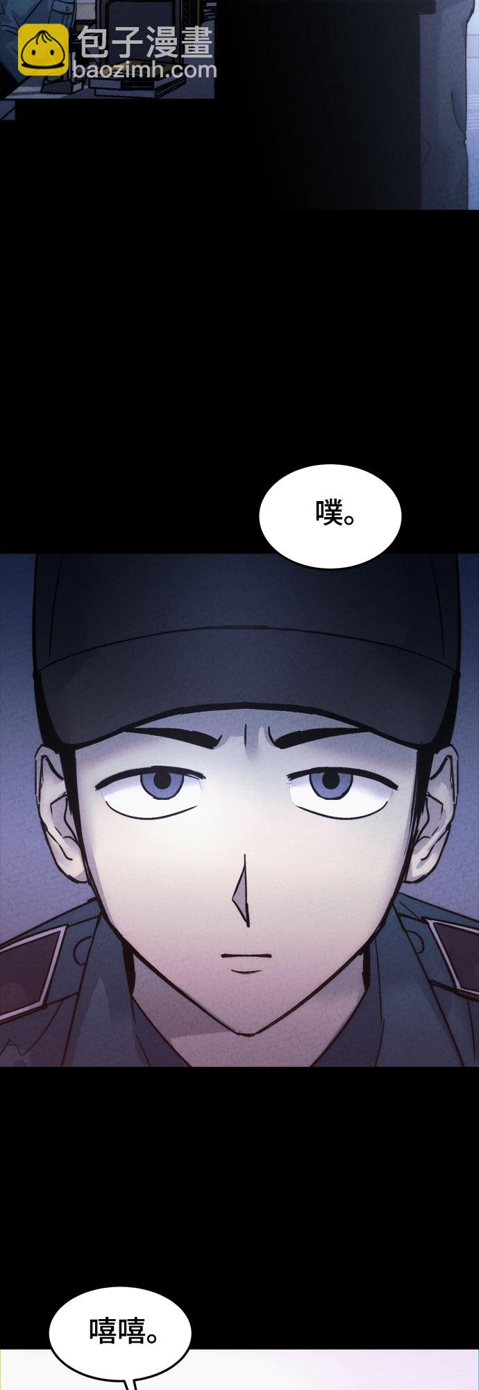 第11话45