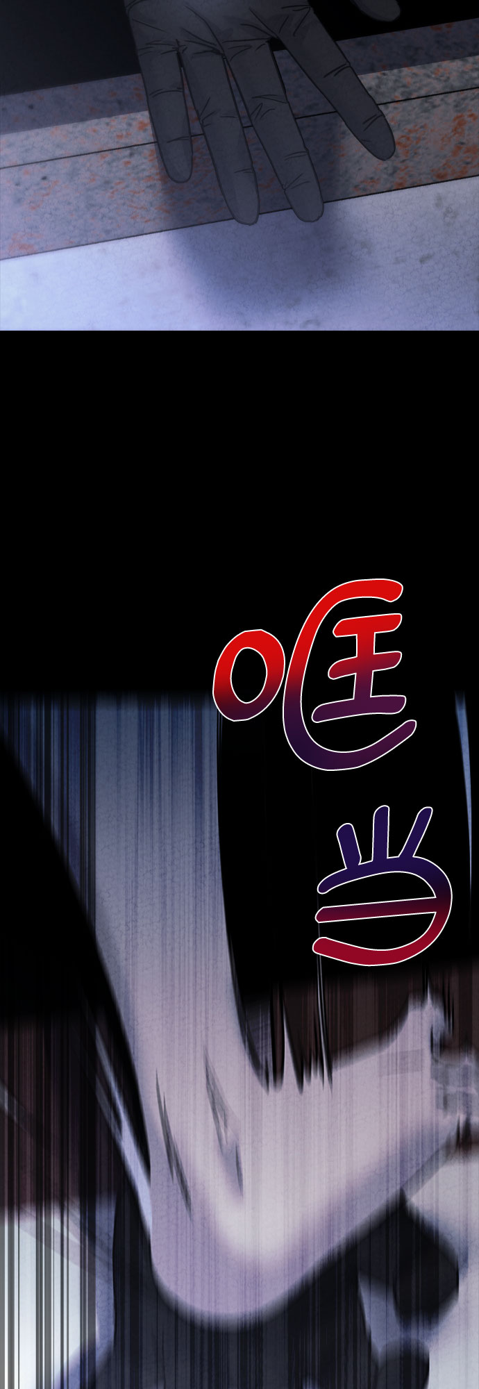 第11话58