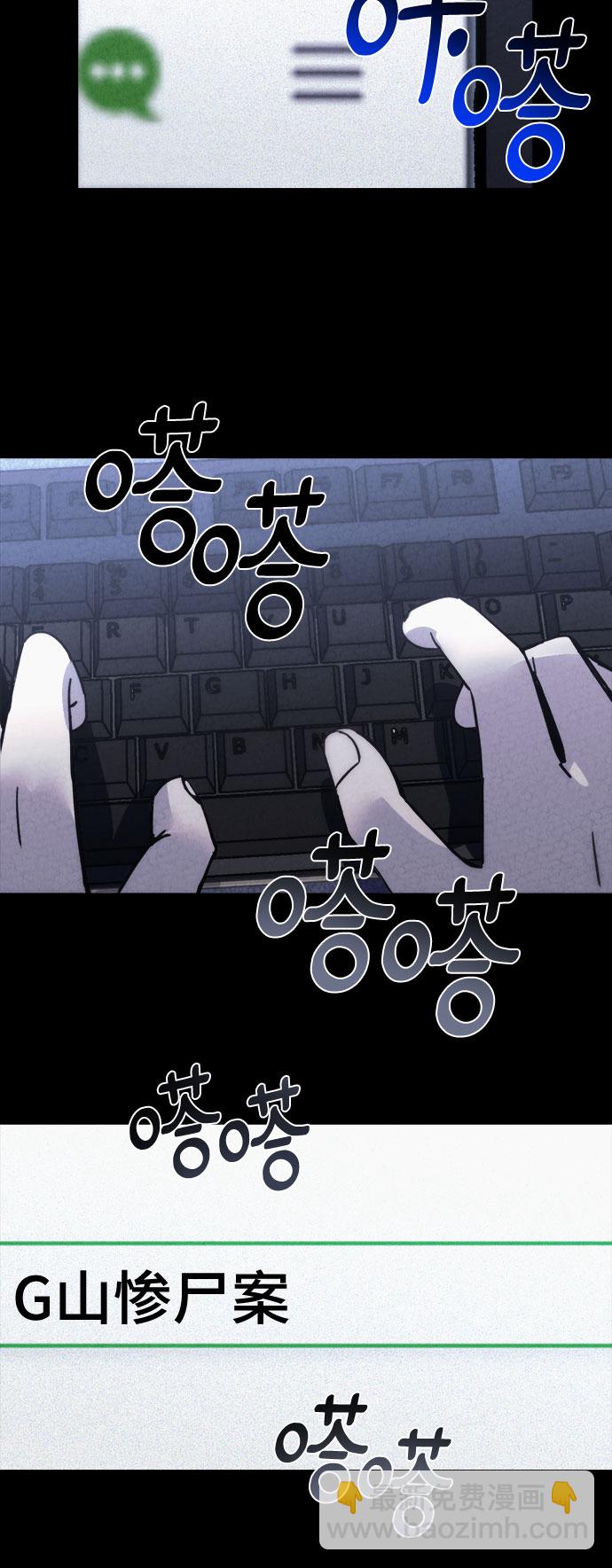 第11话6