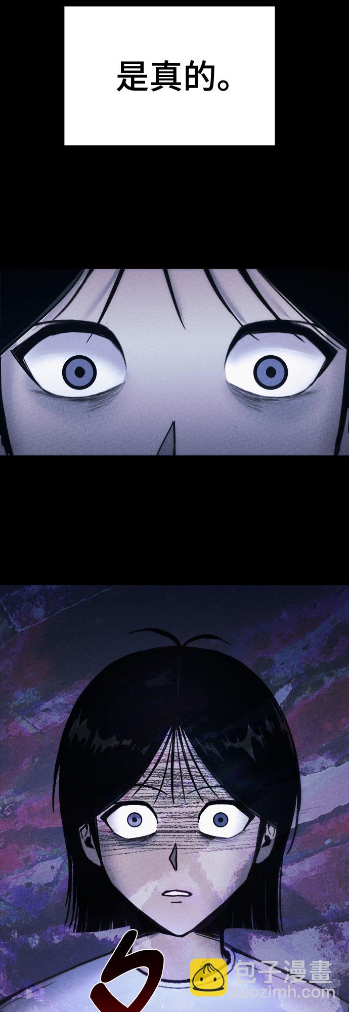 第11话9