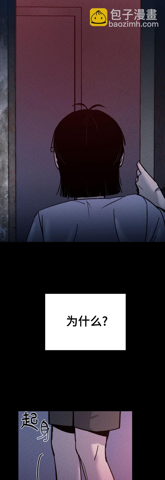 第12话17