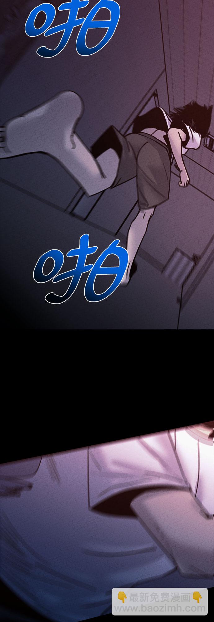 第12话23