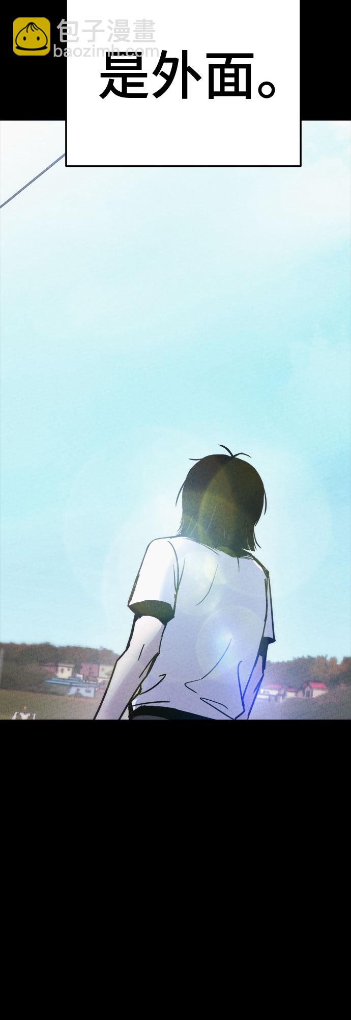 第12话29