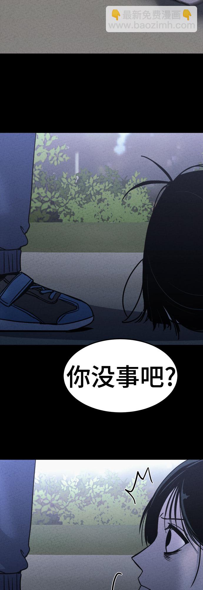 第12话35