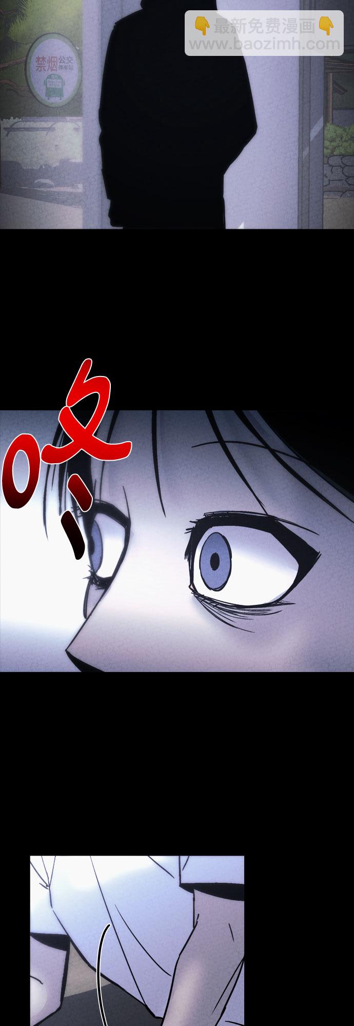 第12话41