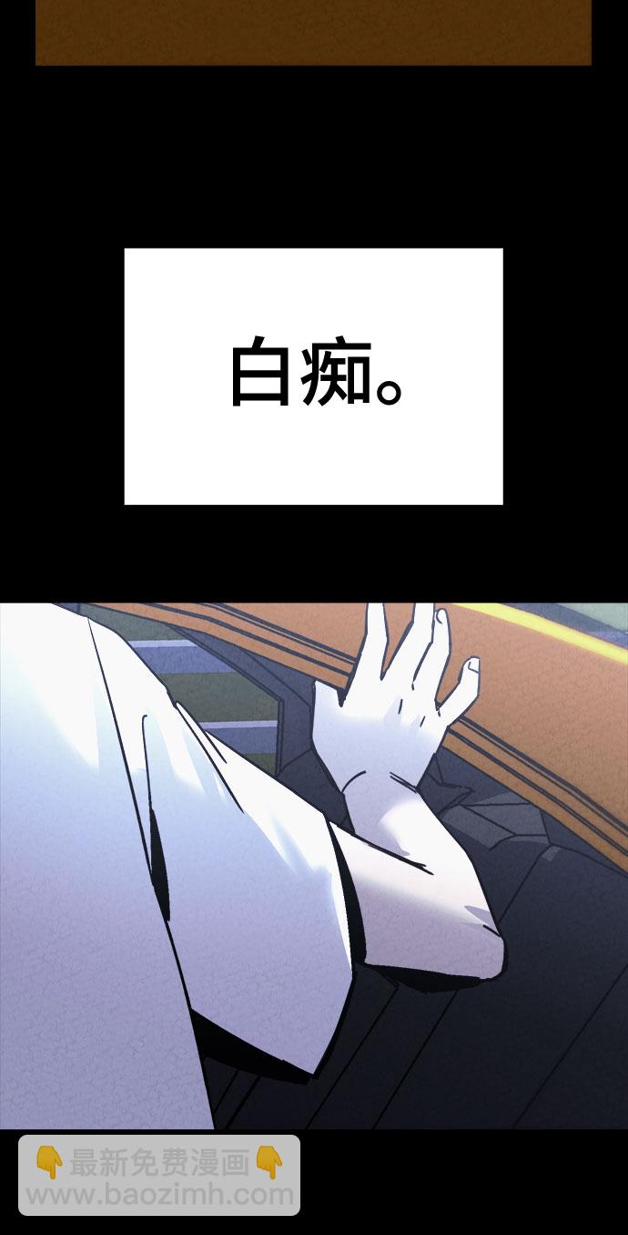 第12话46