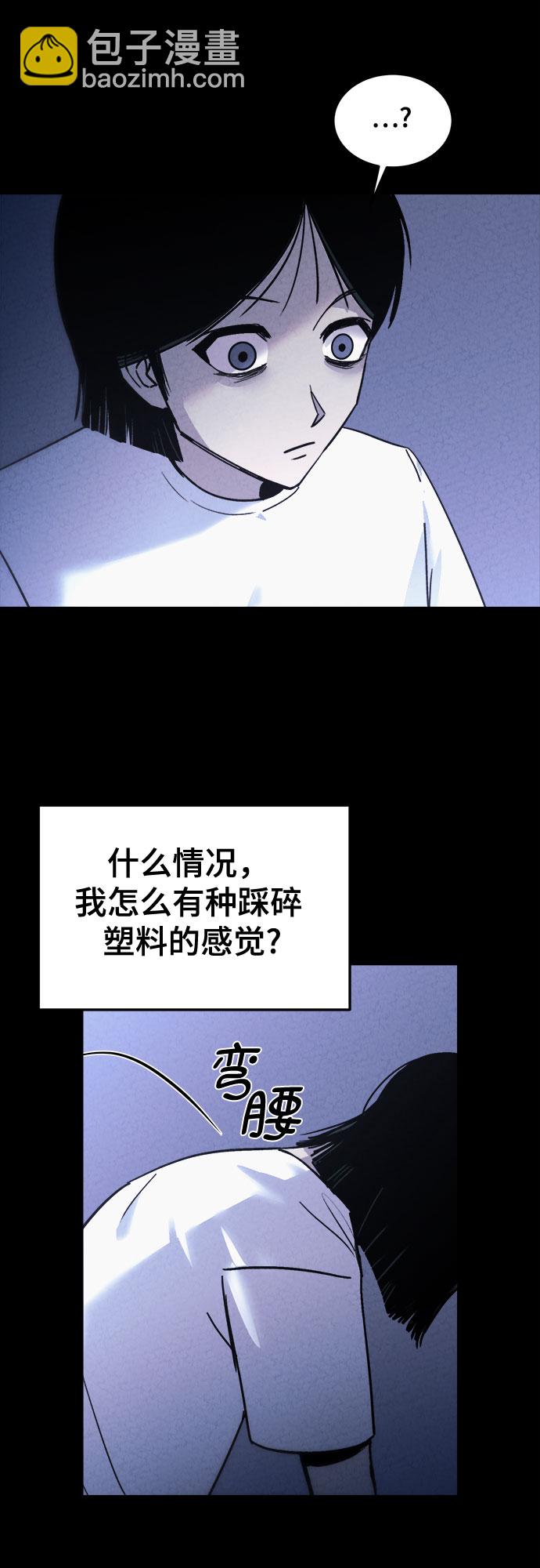第12话5