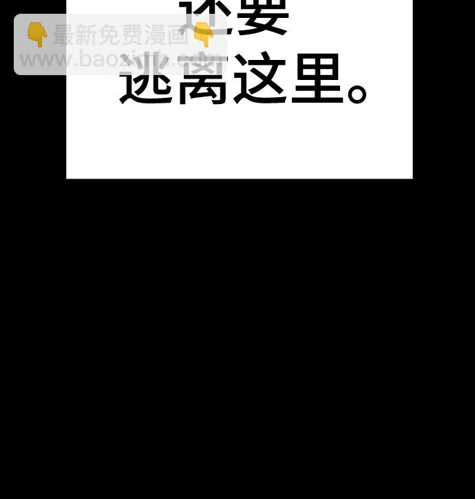 第12话56