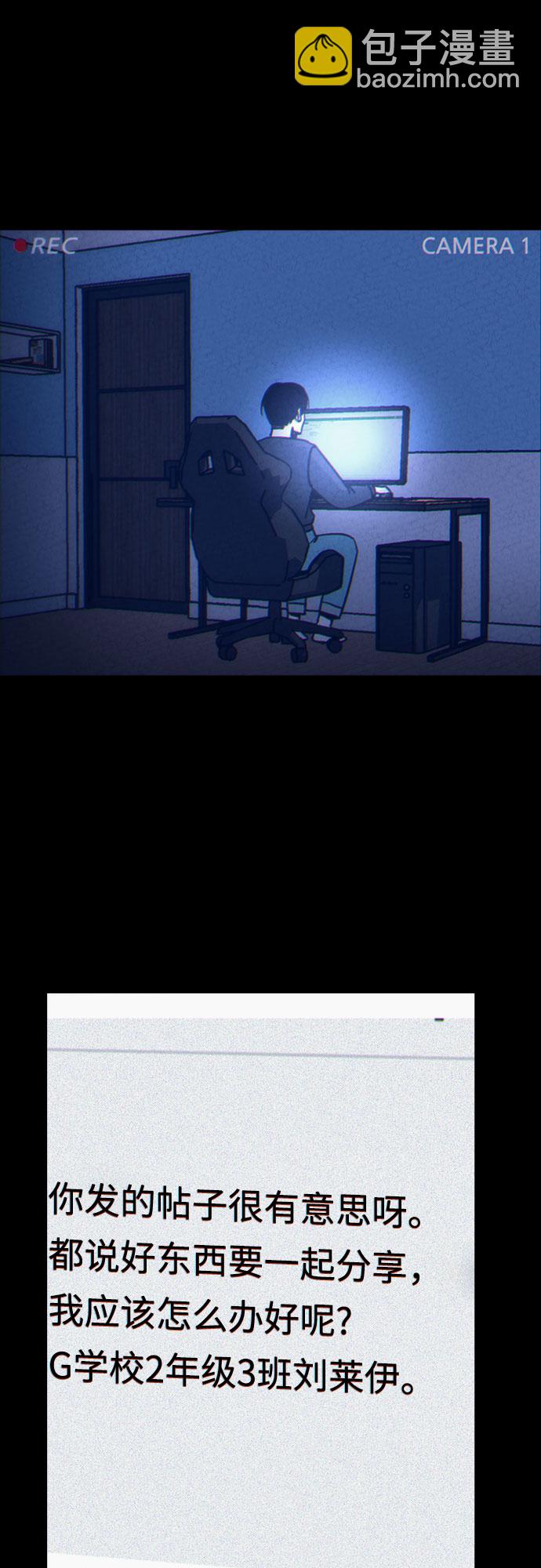 第13话25