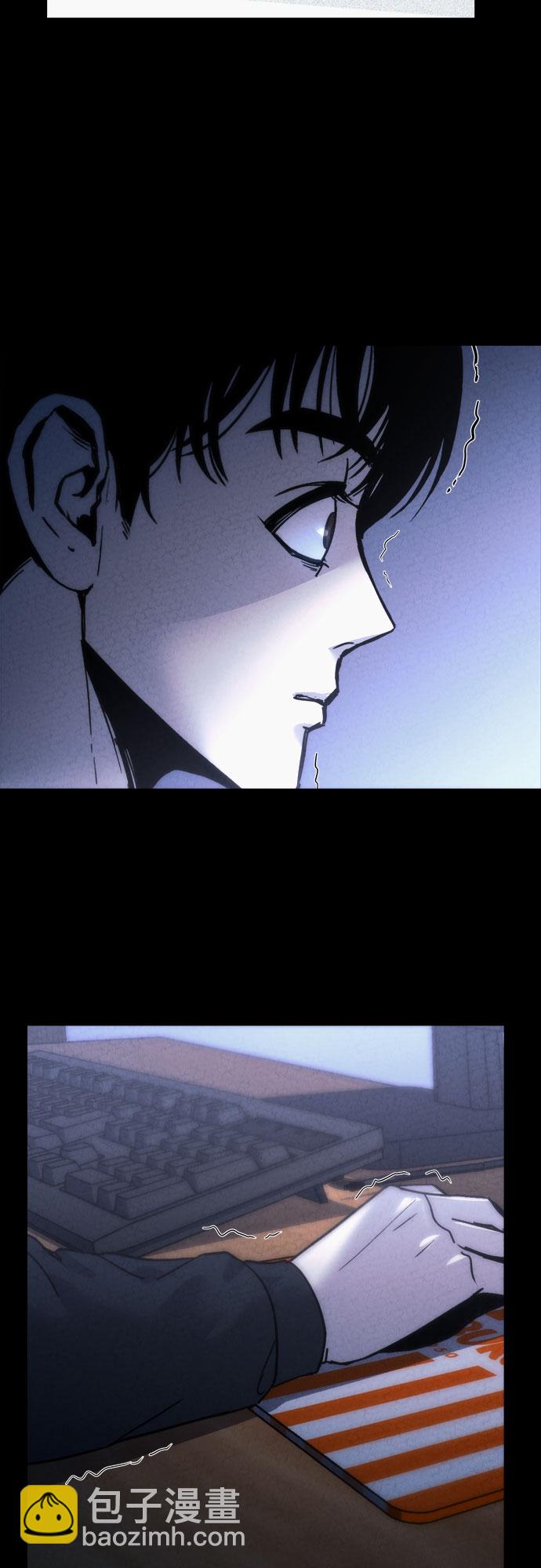 第13话26