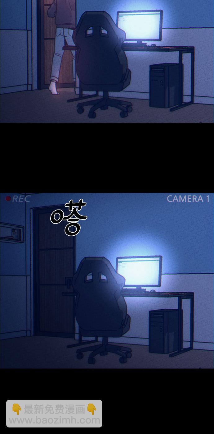 第13话29