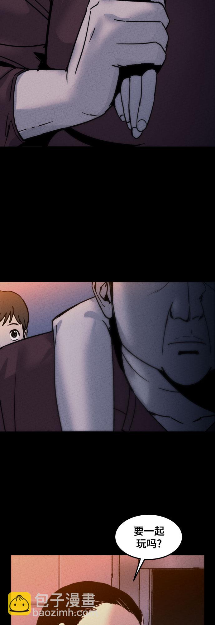 第13话37