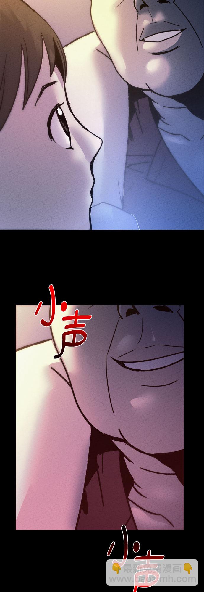 第13话41