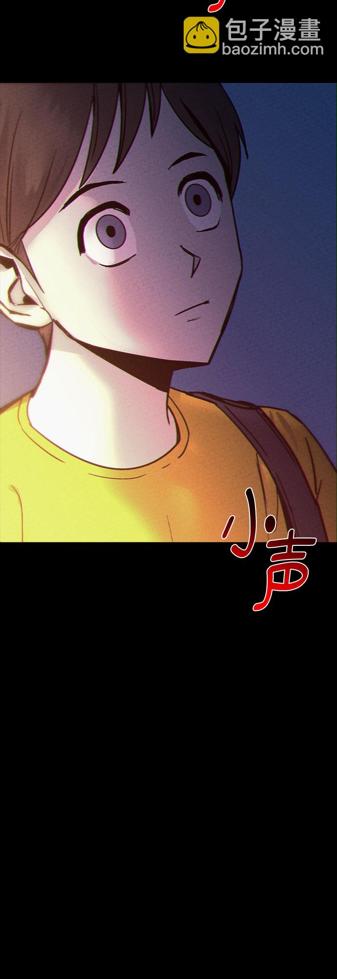 第13话42