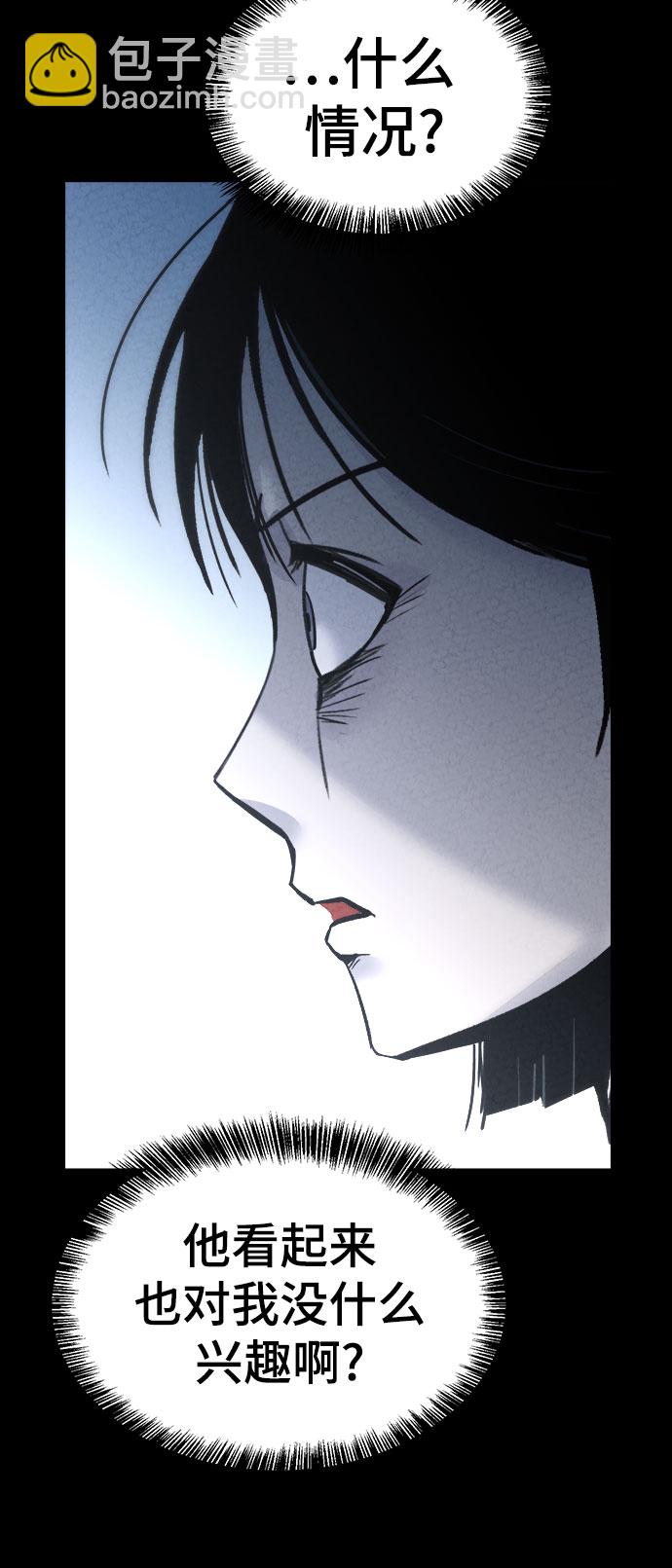 第13话5