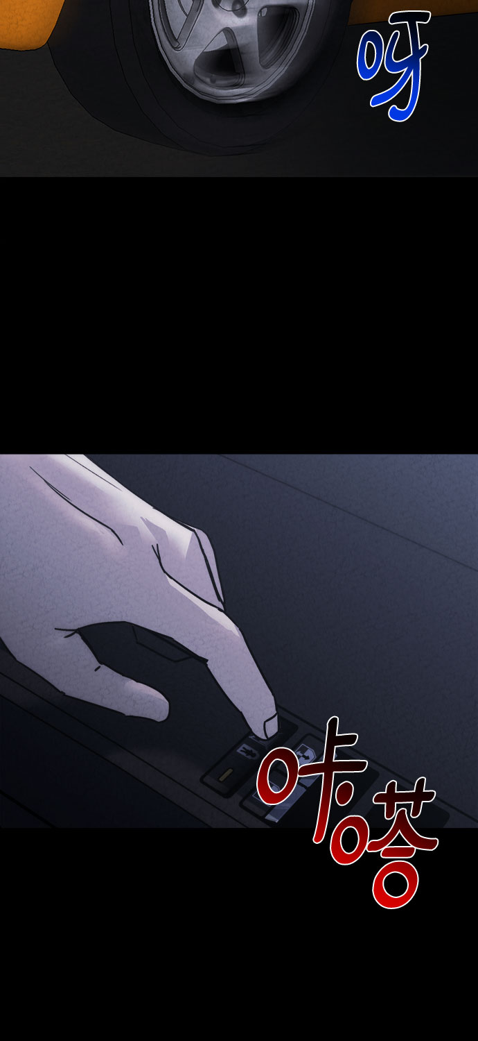 第13话8