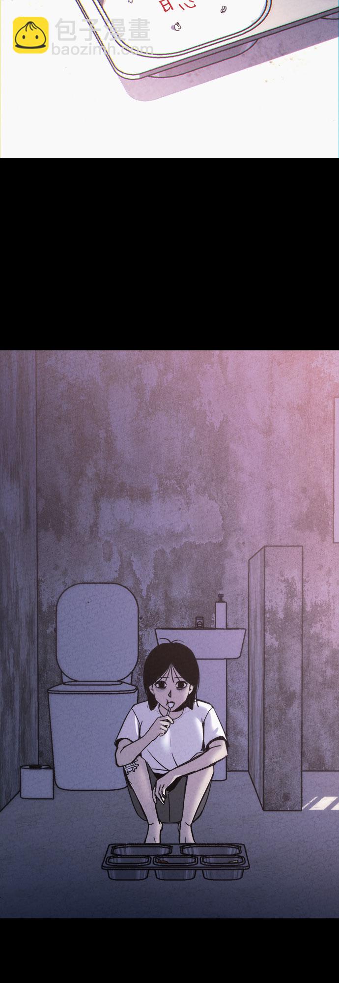 第14话14