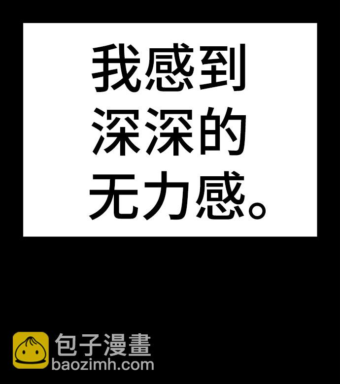 第14话15