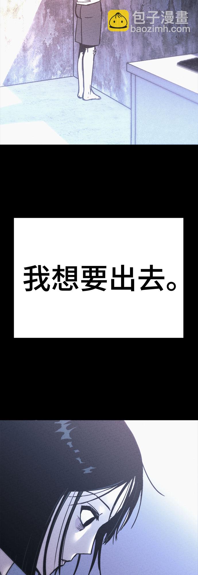 第14话21
