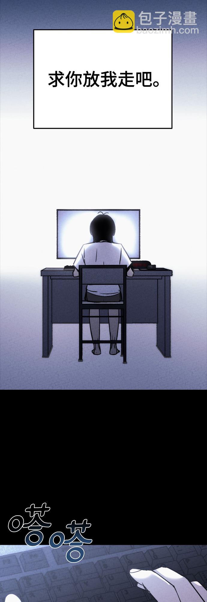 第14话26