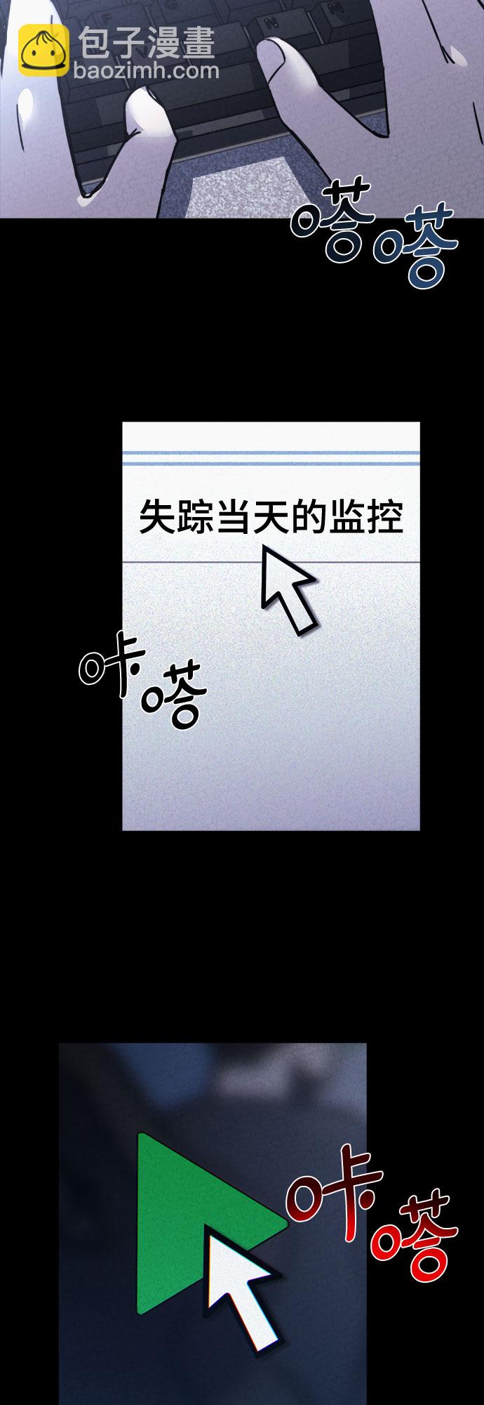 第14话27