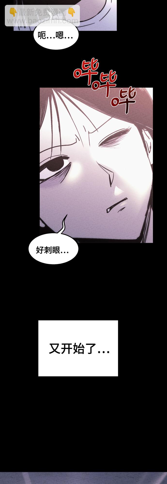 第14话3