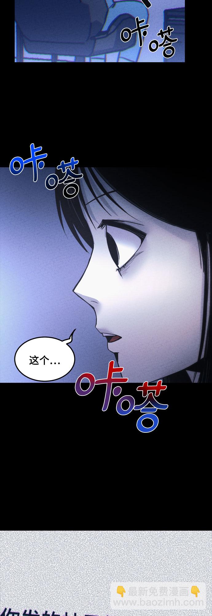 第14话31