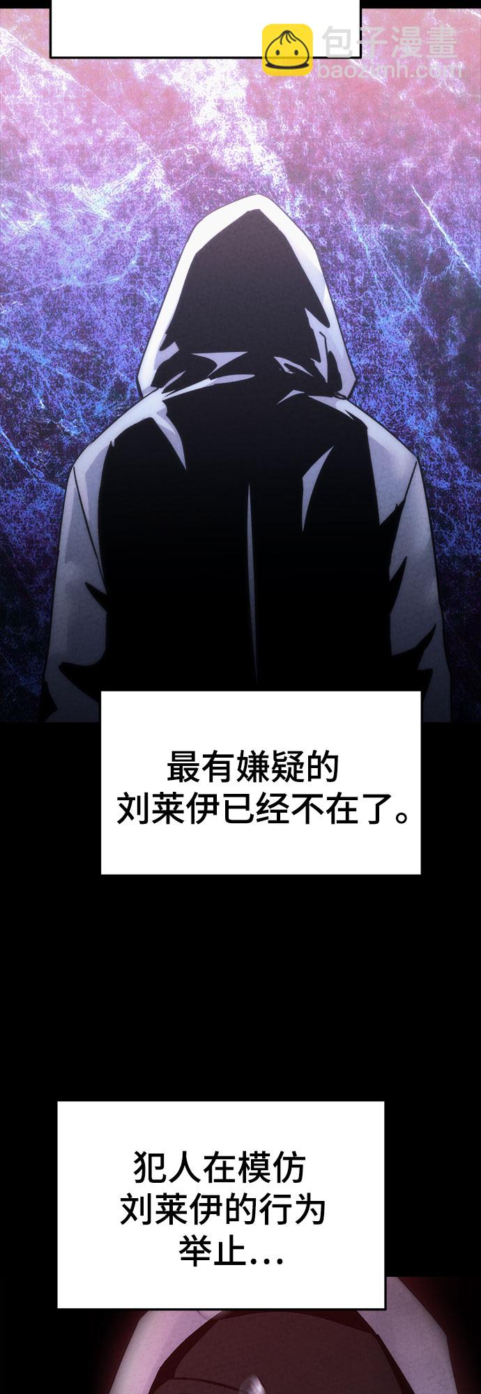 第14话38