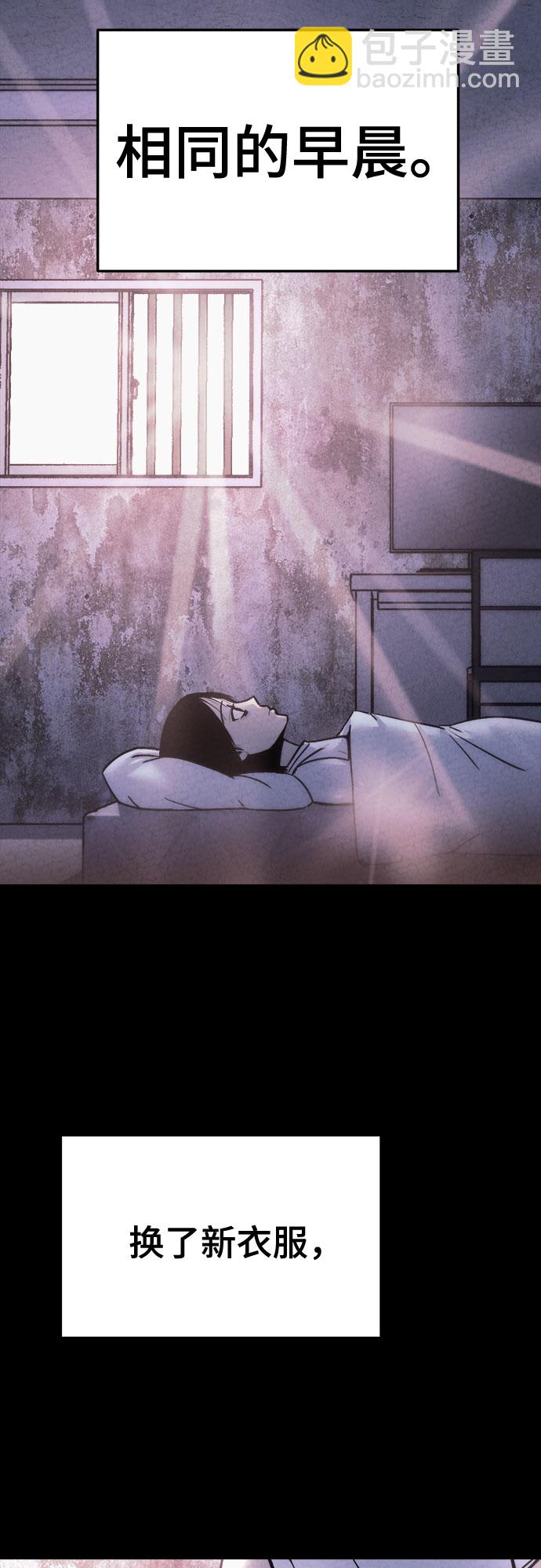 第14话4