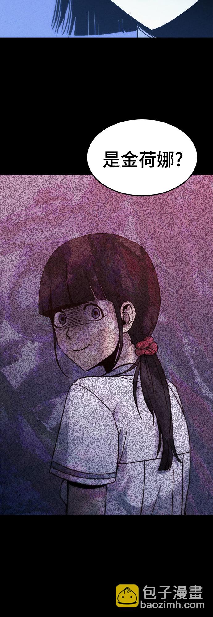 第14话40